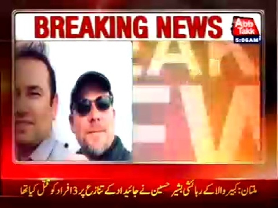 4 Including American Journalist Killed In Afghanistan In Rocket Attack By Taliban