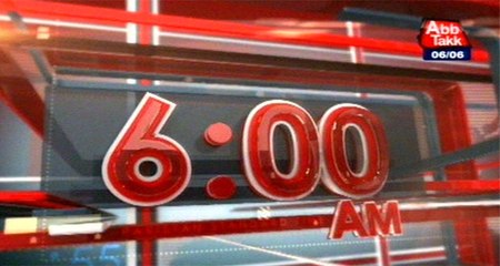 AbbTakk Headlines – 06 AM – 06 June 2016