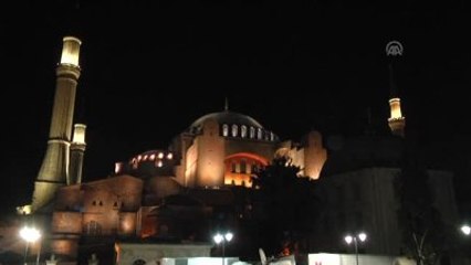 Diyanet İşleri Başkanı Prof. Dr. Mehmet Görmez Ayasofya'da Sahur Programına Katıldı.