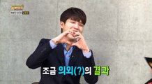 [ENG SUB] 160531 KBS2 MV Bank Stardust Woohyun Interview
