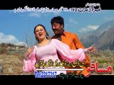 Pashto New Film Song 2016 Sitara Younas Pashto Film Khabara Da Izzat Da Hits HD