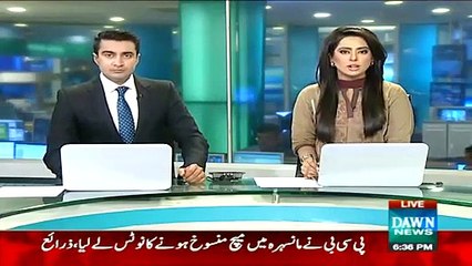 PTI Shocking Leacked Emails of Naeem ul Haq, Naz Baloch, Arif Alvi -