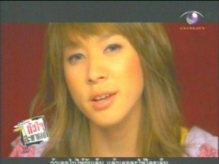 FourMod - Mai jeb Mai tham MV