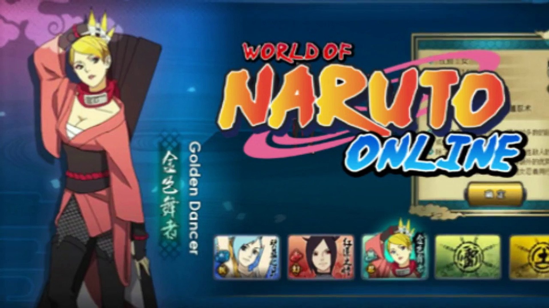 Naruto online games