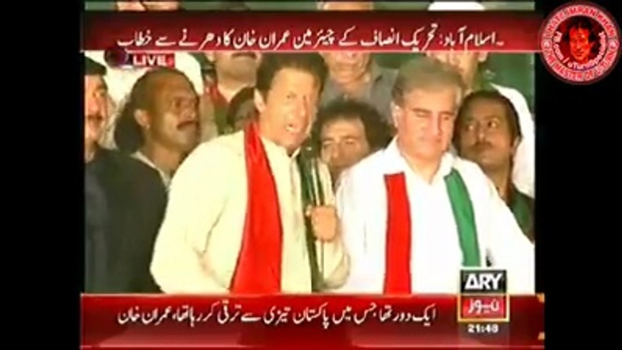 ہنسنا منا  ہے -عمران خان پاکستان کا پہلا سیاستدان جو فوج کی نرسری میں نہیں اگایا گیا- لطیفہ