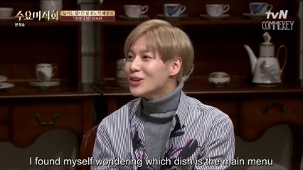 [ENG SUB] 160309 Taemin - WFT 2