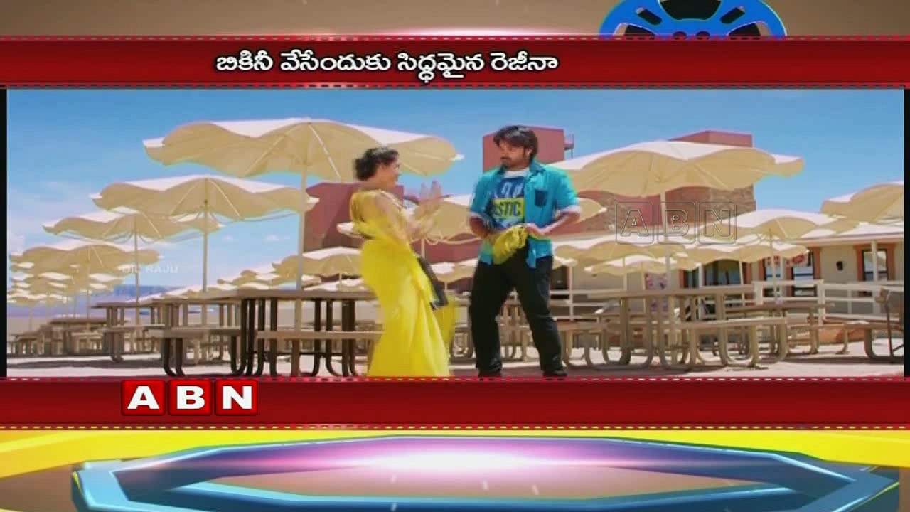 Regina Cassandra Wears Bikini for Sundeep Kishan nakshatram Movie