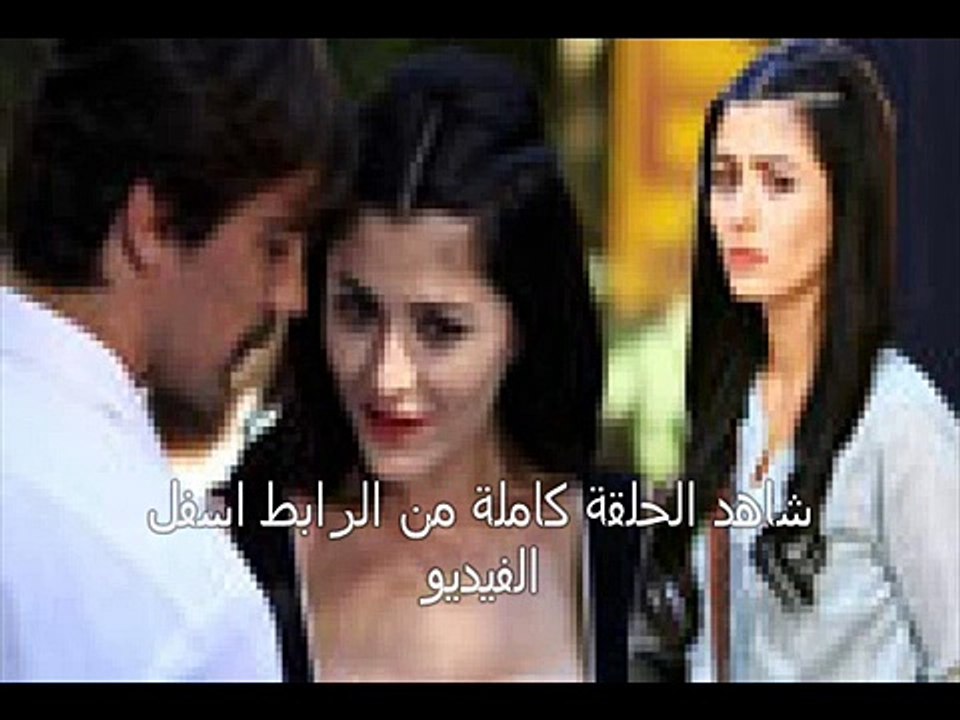 مسلسل - عفت - الحلقة 29 - حصريا