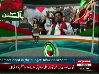 Totally Mismanaged jalsa of PTI in AJK today , no separate enclosure for women