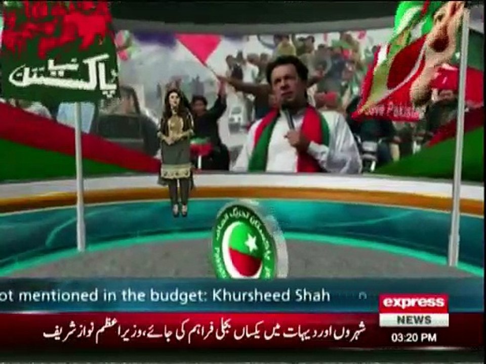 Totally Mismanaged jalsa of PTI in AJK today , no separate enclosure for women