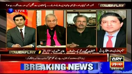 Ishaq Dar famous for maneuvering statistics_- Shafqat Mehmood - Video Dailymotion