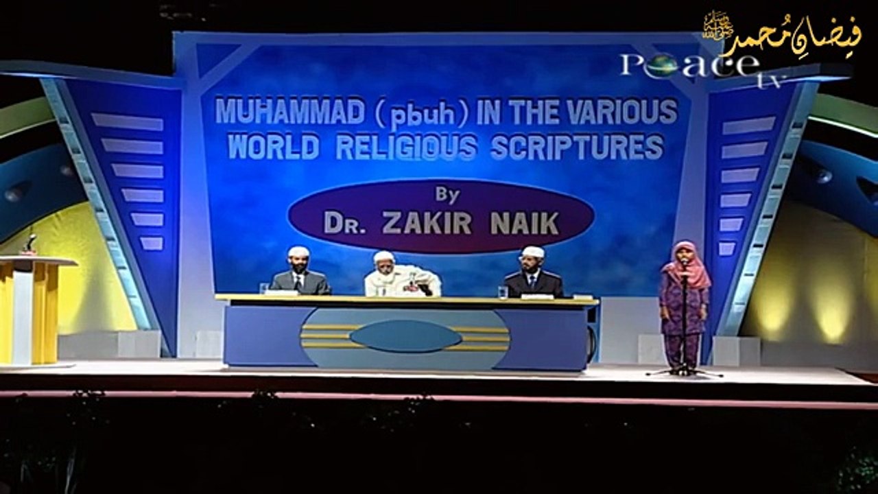 Muhammad  pbuh  in the Various World Religious Scriptures