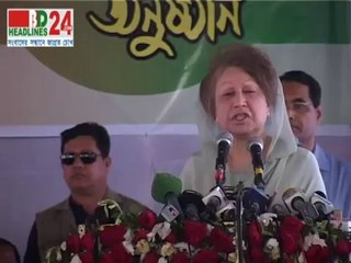 বেগম খালেদা জিয়ার-২০১৪ সালের নিউজ- রিপোর্টিং জেড এম রুবেল