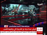 ملخص لأحداث ثورة الغضب 25 يناير وحتى تنحي الرئيس مبارك