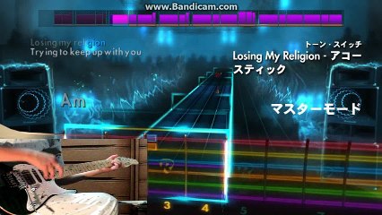 Losing My Religion 会心の演奏だ