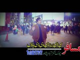 Pashto New Song 2016 Karan Khan Sta Lewani Yama Intezar Me Makawa Darsham HD