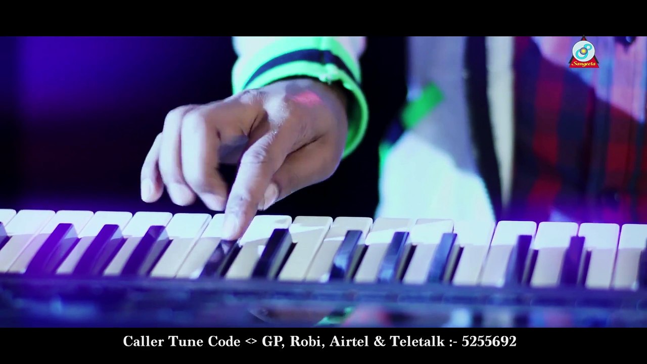 Ghum Ashenare - Shirin Dewan Songs - Bangla New Song 2016