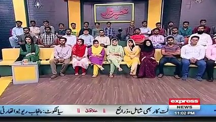 Aftab Iqbal And Khabardaar Team Compares PMLN With Mughlia Saltnat