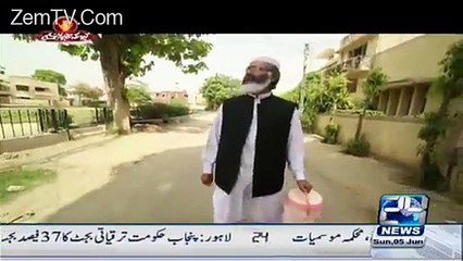 Hilarious parody of siraj ul  haq sahib making pakistan corruption free