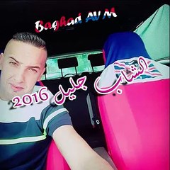 Jdid Cheb Djalil 2016 - Omri Toli 3LiYa [ Grand Succé ] | BAGHDAD AVM