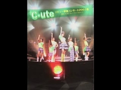 *C-ute Debut Concert Photo Album with 2nd single
