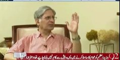 Aitzaz Ahsan making fun of PMLN for protesting out side Jemima's house