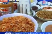 Bangla Recipe Fakruddin Biryani EID Special Bangladeshi Recipe Fakruddin Biryani