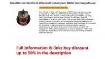 SteelSeries World of Warcraft Cataclysm MMO Gaming Mouse