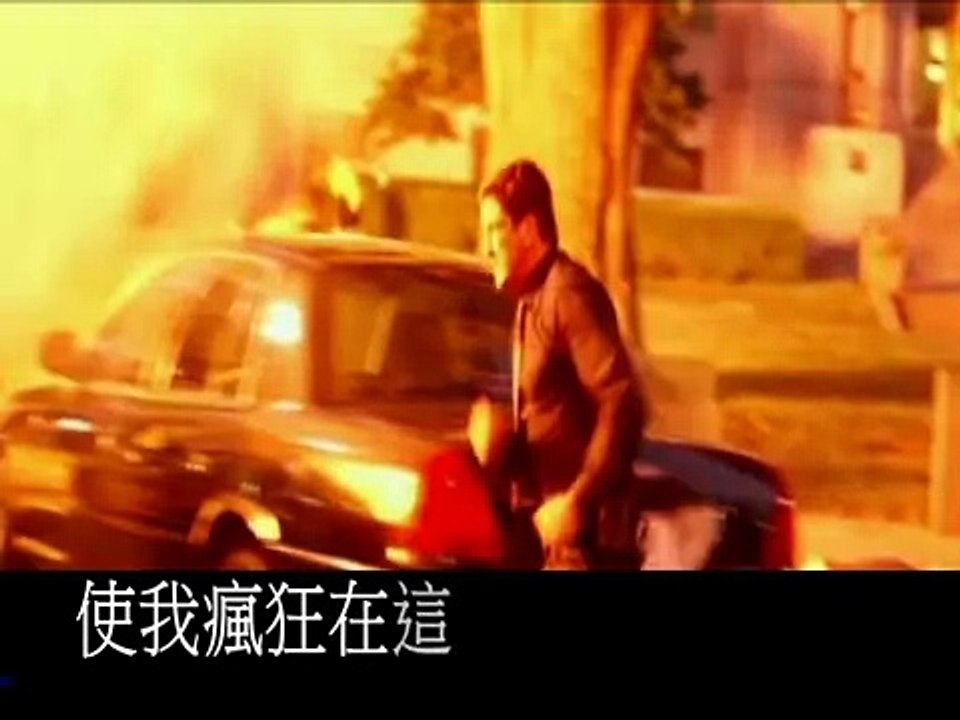 全面攻佔(Mike/Benjamin) Super Psycho Love