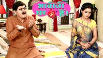 Bhabi Ji Ghar Par Hai!: Manmohan Tiwari Becomes OLD Man | On Location | And TV