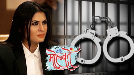 OMG! Nidhi In Jail | Yeh Hai Mohabbatein