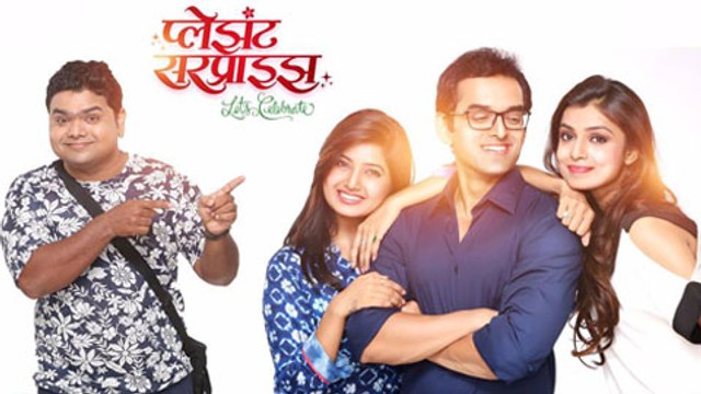 Pleasant Surprise | Suyog's New Marathi Natak | Prajakta Mali, Saurabh Gokhale | Natyaranjan