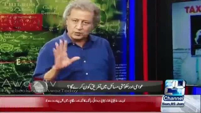 Who discovered Nawaz Sharif's Mayfair flats - Listen to Abdul Sattar Khan