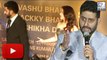 Abhishek Bachchan SLAMS Media On Insulting Aishwarya Rai