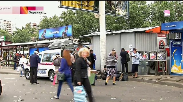Зарплаты и Политика президента Украины Порошенка П.!