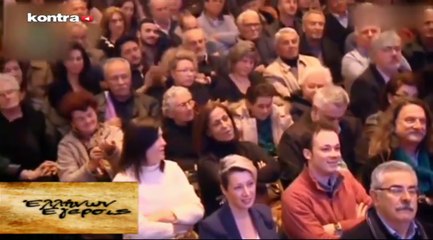 Γκάφα Άδωνι με είδηση από το κουλούρι