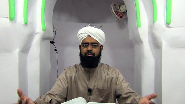 Roza Dhaal Hai Isse Murad Kya Hai??? By Mufti Abdur Rahman Azhari