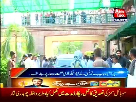 Alleged doctors’ negligence takes life of mother, child at Lady Aitchison Hospital