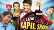 Khajoor is The Tough Competition to Kapil Sharma || News || vianet Media