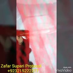 Aamir Romeo & zafar supari -