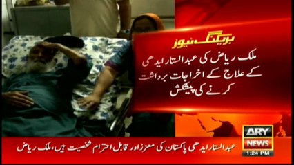 Malik Riaz offers to help Abdul Sattar Edhi