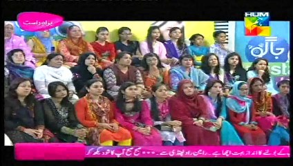 Jago Pakistan Jago HUM TV Morning Show 06 June 2016 part 1/2