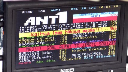 DVB-T scan on Paralia Tristinika near Despotico Hotel, Sithonia, Greece