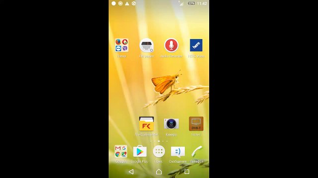 DVB-T scan with Tivizen on Paralia Tristinika near Despotico Hotel, Sithonia, Greece 23052016