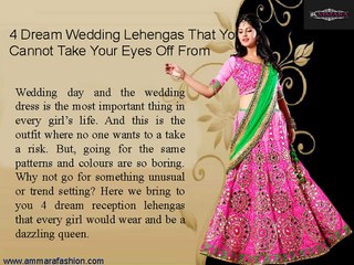 Reception Bridal Lehengas Choli Online - Ammara Fashion