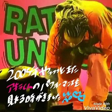 EXILE AKIRA 10th anniversary /2016 0606