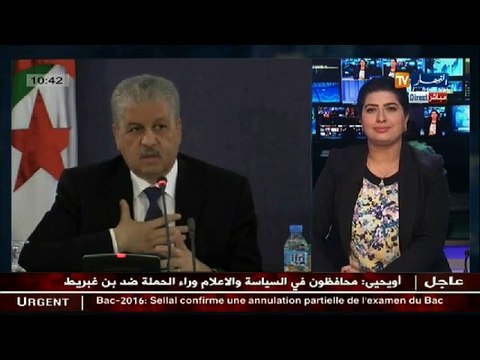 آخر خرجات الوزير الأول عبد المالك سلال خلال اجتماع الثلاثية..!!!!