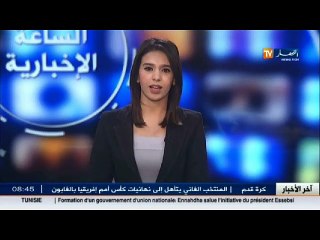 الأخبار الرياضية   جولة في معرض الصحف الرياضية ليوم الاثنين 06 جوان 2016