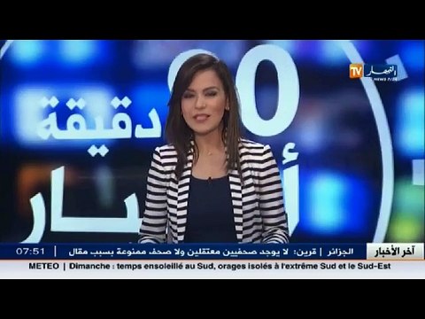 السيدة رزقي مقدمة حصة طبخ ضيفة بلاطو النهار تي في