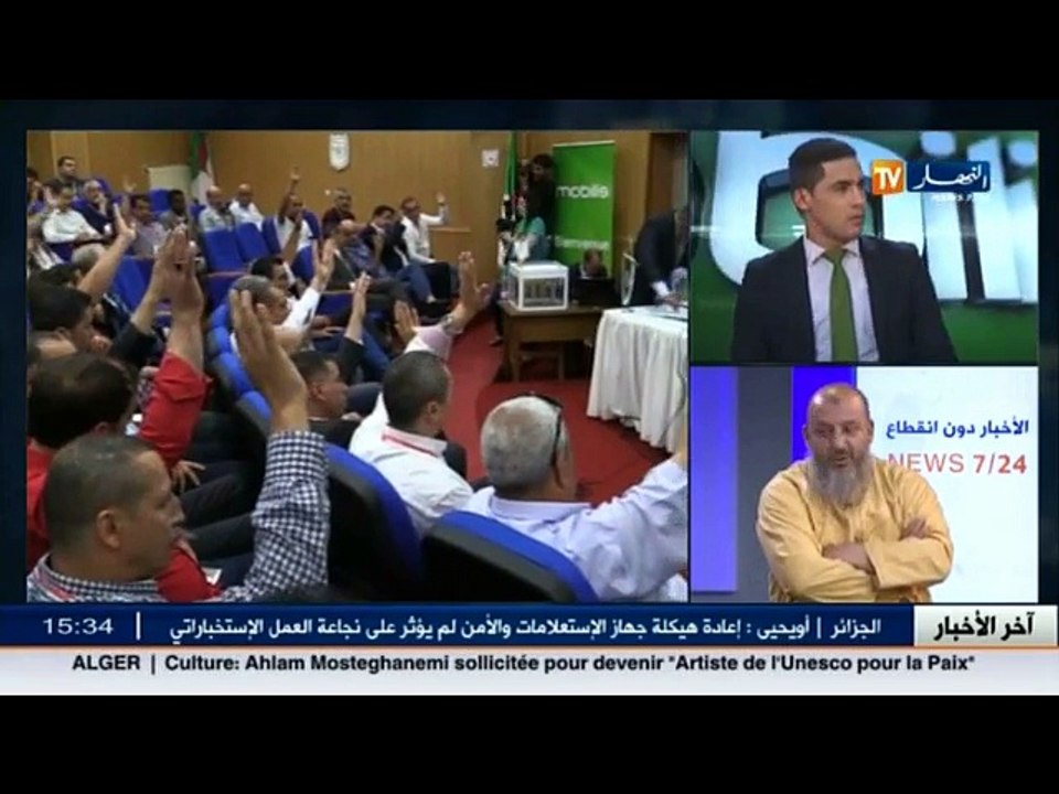 المرشح المقصى من انتخابات رئاسة الرابطة المحترفة مراد لحلو ضيف بلاطو النهار تي في